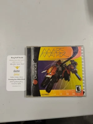 Mars Matrix - Dreamcast (DC) - Image 1 of 4