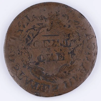 Centavo grande de EE. UU. error como nuevo 1c - ver fotos  Foto 1 de 2