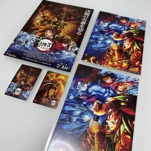 Boleto usado de la película Demon Slayer castillo Mugen tablero de arte adicional Gotouge Tanjiro Japa - Imagen 1 de 7