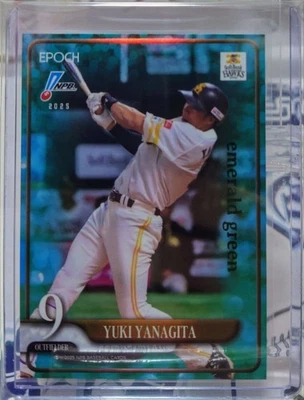 Hawks Yuki Yanagida 2025 EPOCH Emerald Green Insert Card Limited 50 - Image 1 of 2