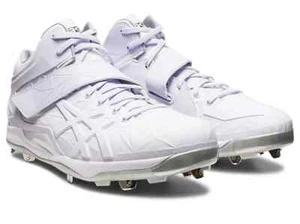 ASICS GOLDSTAGE I-PRO SETDO 1121A063 110 White White Baseball Cleats!! - Picture 1 of 11