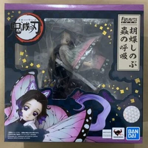 Figuarts ZERO Demon Slayer Shinobu Kocho Insect Breathing Figure Bandai Japan - Picture 1 of 3