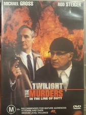 THE TWILIGHT MURDERS IN THE LINE OF DUTY RARE DVD ROD STEIGER MICHAEL GROSS FILM