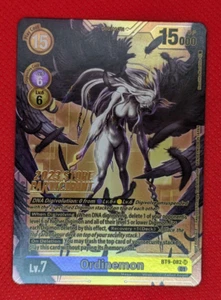 Digimon BT9-082 Ordinemon City Store Championship Participant (Wave 2) Alt Art N - Picture 1 of 2