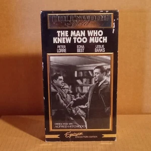 The Man Who Knew Too Much VHS Tape 1956 Mystery Thriller James Stewart Doris Day - Picture 1 of 10