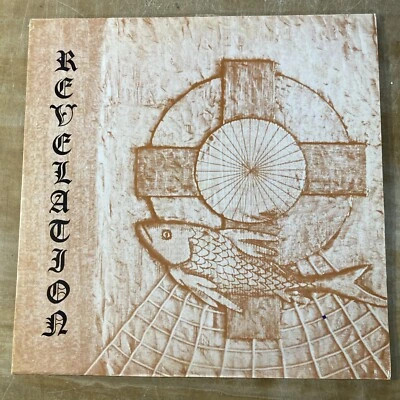 REVELATION 1979 Vtg Jazz Soul Gospel EMMAUS Desert PHOENIX Vinyl Record Rare! - Image 1 of 4