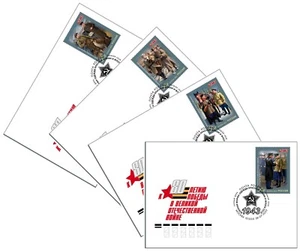 Russia-2023. 80th of the Victory. Military uniform of the Red Army. FDC - Picture 1 of 5