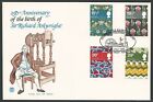 1982 British Textiles First Day Cover - Bradford Museum Handstamp Stuart Cover