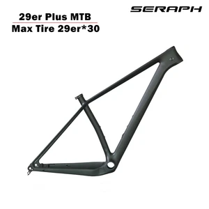 SERAPH carbon MTB Bicycle Frame 29er Boost plus 29er*3.0 Mountain FM299-15''
