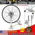10"-29" Bicycle Wheel Trimming Repair Tool Kit Bearing Truing Stand Maintenance 