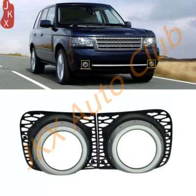 Pair Front Fog Light Cover Bezel Grille u For 2010-2012 Land Rover Range Rover — 第 1/4 张图片