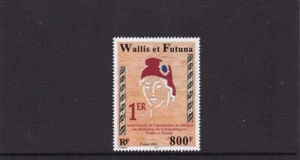 Wallis and futuna mnh set 1st anniversary of installation of mediator 2001 - Picture 1 of 1
