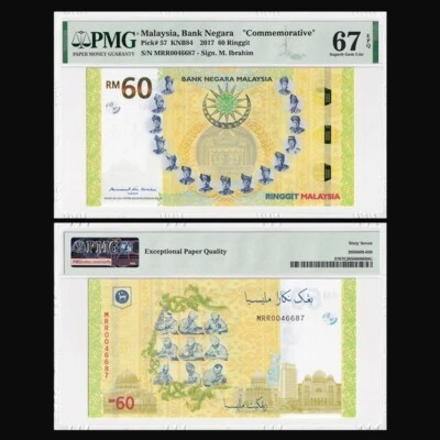 Malaysia 60 Ringgit, 2017, Pick#57, Bank Negara Commemorative, PMG 67 EPQ - Image 1 of 2