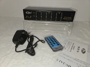 CKL 2x2 VGA Audio Matrix Switch with Remote Metal Case (CKL-HV2A2) - Picture 1 of 6