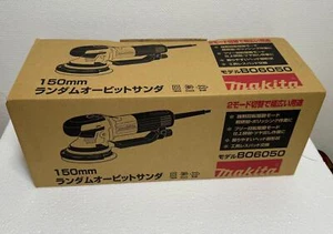Makita BO6050 Random Orbit Sander Paper Size 150mm Weight 2.5 kg Wired 2.5m New - Picture 1 of 6