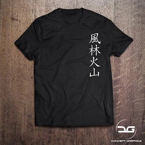F?rinkazan Japanese Wind, Forest, Fire, Mountain Men's Black JDM T-Shirt - Picture 1 of 2