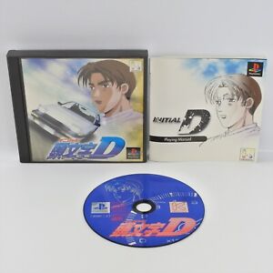 INITIAL D PS1 Playstation For JP System 2248 p1