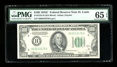 DBR 1934-C $100 St. Louis Gem Fr. 2155-H PMG 65 EPQ Serial H03619476A - Image 1 of 2
