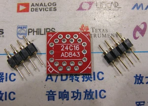 1x CAN12 to DIP8 adapter PCB Converter + Round Pins Fit for AD843SH LH0032  DIY - Picture 1 of 4