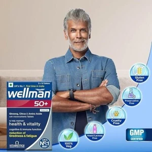 Wellman 50+ Multivitamin Tablets for Men Support Health & Vitality 30Tabs - Picture 1 of 6