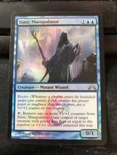 Simic Manipulator Foil X1 Gatecrash Ex Cond See Pics Front/back