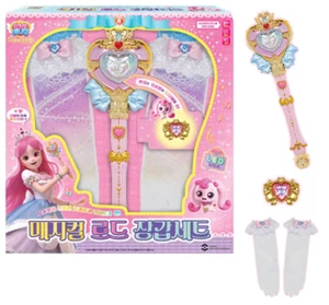 Catch! Teenieping Movie Love Heartsping Magical Rod Ring Gloves Set LED Genuine - Picture 1 of 8