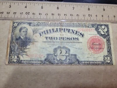 Billete Filipinas 2 Pesos Serie 1936 P-82 012423-7 Foto 1 de 2