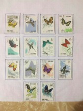 china stamps Lot used B