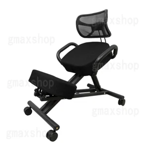 Kneeling Chair Office Ergonomic Home Knee Seat Posture Back Stretch Rest AU - Picture 1 of 9