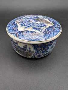 Jamestown China Royal Peacock Deckel Schmuck Schmuckschatulle - Bild 1 von 9
