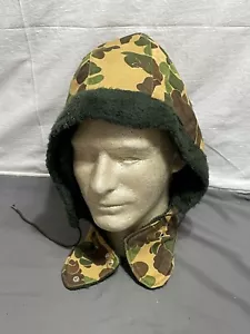 Abrigo aislante vintage PATRÓN CAMUFLAJE CAPUCHA gorra sombrero años 70 años 80 - Imagen 1 de 6