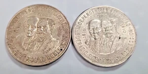 Lot of 2 1960 Mexico Independence Silver 10 Diez pesos Coin S132 - Picture 1 of 2