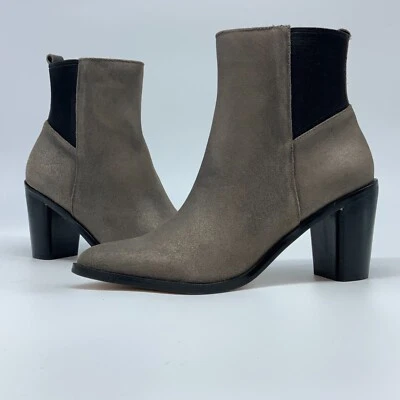 Botas de cuero al tobillo metálicas polvorientas Corso Como para mujer Hurray. Talla 8,5 M $ 55 Foto 1 de 4