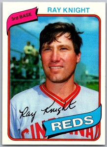 1980 Topps Baseball ( 1 - 250 ) Pick Your Card Complete Your Set