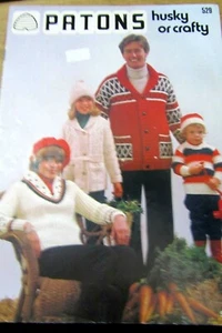 PATONS JUMPERS CARDIGAN & VEST PATTERN BOOK NO.684 SIZES 8-16 - Picture 1 of 11