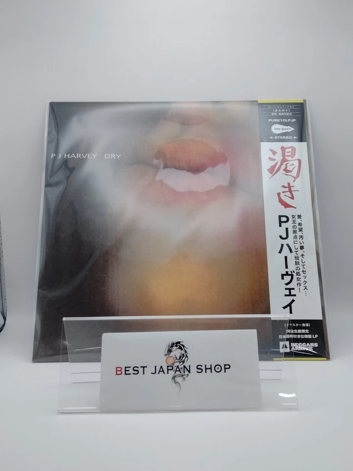 PJ Harvey Dry Obi PURE10LPJP New LP record Japan - Image 1 of 4