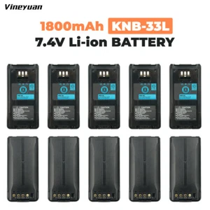10PC KNB-33L Akumulator litowo-jonowy do radia KENWOOD TK2180 TK3180 TK5210 TK5310 TK5410 - Zdjęcie 1 z 12