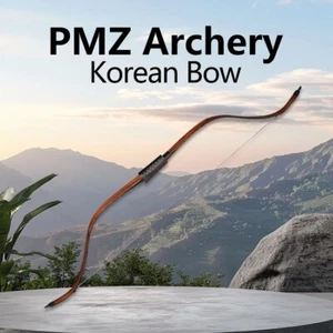 PMZ Archery Recurve Bow - Traditional Korean Bow, Suitable for Hunting,40bls - Picture 1 of 12
