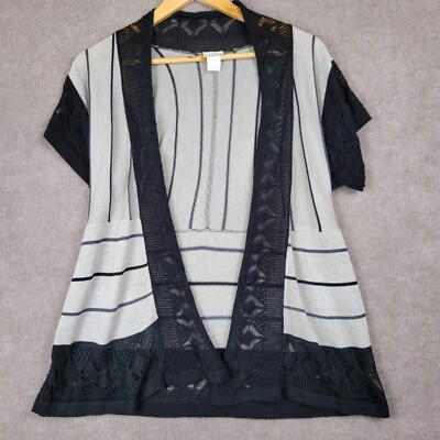 Cárdigan DAYTRIP para mujer mediano negro beige rayas frente abierto top ligero  Foto 1 de 4