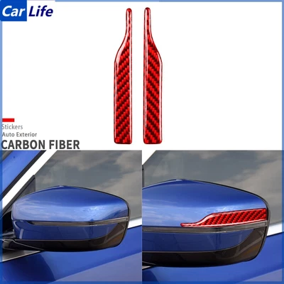 Cubierta protectora de espejo retrovisor lateral de fibra de carbono rojo para Acura TLX 2015-20 Foto 1 de 4