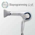 Repronizer 3D Plus Bioprogramming Official Brand (Manufacturer: Lumielina) JAPAN