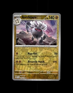 Pokemon Paldean Fates: Choose Your Card! - Holos/Reverse Holos EX Baby Shiny NM - Picture 1 of 250