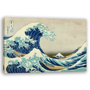 Rahmen Gemälde Kunstwerk Reproduktion Leinwand Die Große Welle Kanagawa Hokusai - Bild 1 von 6