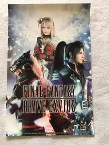 Póster promocional original de FINAL FANTASY BRAVE EXVIUS 11x17 SDCC 2018 como nuevo Comic Con - Imagen 1 de 1