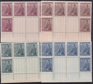Stamp Germany Bohemia B&M Mi 085-8 Sc B9-12 Block 1942 WWII Hitler B BLK MNH - Picture 1 of 5