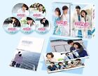 Hospital ship ~ Always near you ~ DVD-BOX2