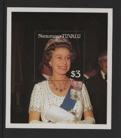 TUVALU (NANUMAGA) 1987 QE2 RUBY WEDDING M/SHEET *MNH* Cover