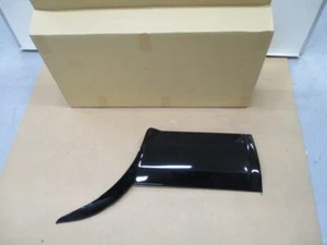 Nissan 82871-3W711 Moulding 828713W711 - Picture 1 of 4