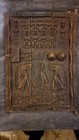 Beautiful African hard wood Dogon Carved Door/window in fantastic condition 