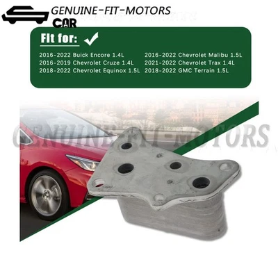 Engine Oil Cooler Fit For Buick Encore Chevrolet Equinox Malibu 1.5L Trax 1.4L - Image 1 of 4